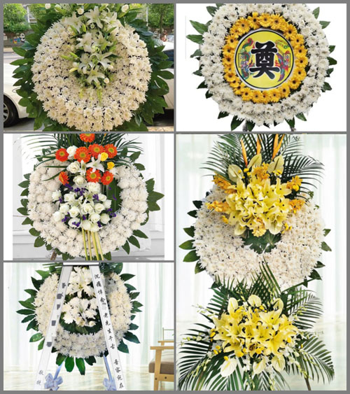 贵州毕节市织金县龙场镇中心村花圈速递